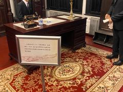 -沈阳金融博物馆