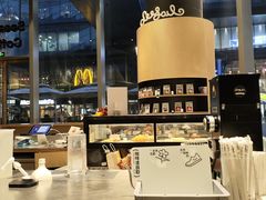 -Seesaw Coffee(苏州中心店)