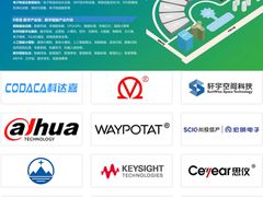 -成都世纪城新国际会展中心