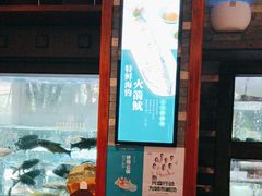 -客家汇·客家传承菜(水库店)