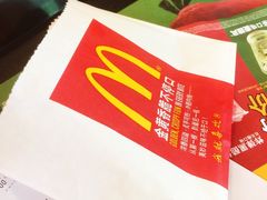 -麦当劳(郴州北湖店)