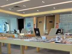-Eziwish眼镜·蔡司授权店