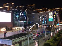-乐海城市广场(同安店)