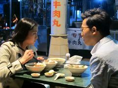-飞厦老二手槌牛肉丸店