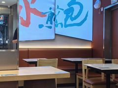 -当家水煎包·牛肉汤(浦江店)