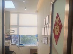 -佛山中大口腔医院·市二级口腔专科医院