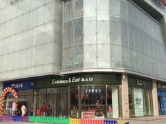 -永辉超市(龙潭寺店)