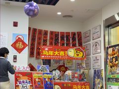 -缤纷鸟美术书法(汉神购物广场校区)