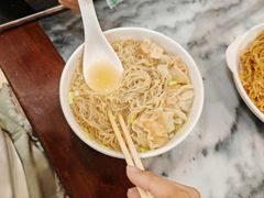 -竹园竹升面(西关总店)