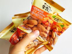 -大润发购物广场名烟名酒(九全嘉国际店)