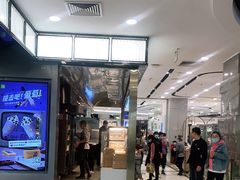 -凯德MALL(望京店)