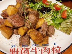 -BE BRIGHT KITCHEN(正佳广场店)