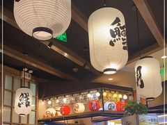 -沼津港渔市(宏伊国际广场店)