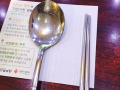 -神仙雪浓汤(明洞店)