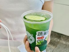 -炖物24章·顺时轻养茶(杭州大厦店)