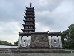 -上海方塔园