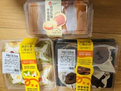 -盒马鲜生(红莲店)