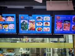 -海味当家·蒸锅海鲜(星海公园店)