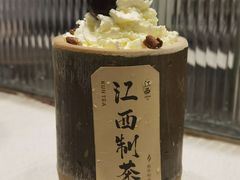 -KUNCHA鲲茶·江西制茶(铜锣湾店)