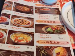 -羽鸽集·乳鸽专门店·地道顺德菜(岭南站店)