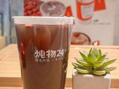 -炖物24章·顺时轻养茶(黄龙店)