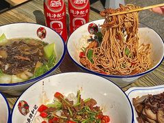 -和记粉馆(湘春路店)