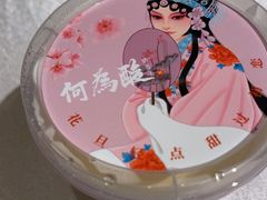-大鸭梨烤鸭(金色漫香店)
