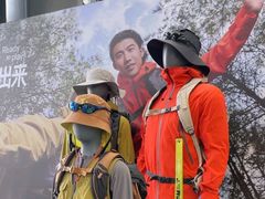 -迪卡侬(西华店)