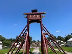 -承德避暑山庄景区