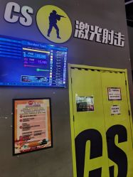 点击看大图 -嗨翻Hi-Fun竞技主题乐园·蹦床团建生日聚会(五棵松华熙店)