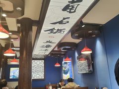 -木王宴语·野生鲜菌火锅(玉河店)
