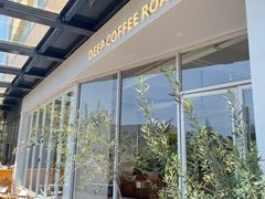 -DEEP COFFEE(瑞光烘焙工厂店)