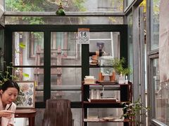 -METAL HANDS(五道营店)