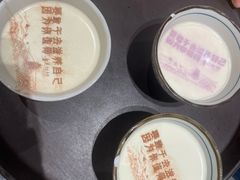 -章吴记喜瑞餐厅(东东城店)