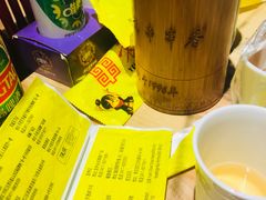 -袁记串串香(西安路店)