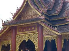 -西双版纳总佛寺