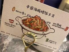 -前海沿·青岛菜(乐客城店)