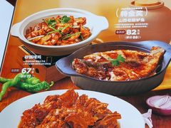 -九毛九西北菜(大东海店)