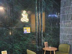 -涟LIAN·泰式按摩·MASSAGE·SPA(深业上城店)