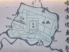 -奎星楼街