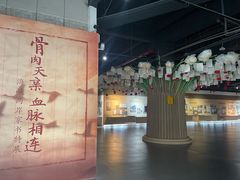 -中国闽台缘博物馆