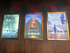 -失落之城沉浸式剧情密室(江宁万达店)