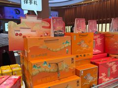 -詹记桃酥(包河万达店)