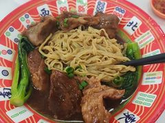 -吴一川牛腩粉(西村店)