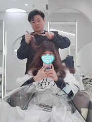 -UnHair Salon