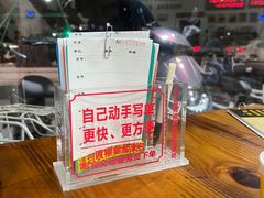 -南记食粥坊·宵夜大排档(岭南分店)