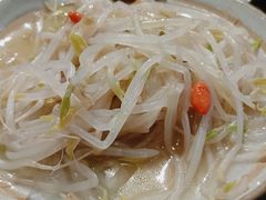 -山食间·中式营养轻餐(保利时光里店)