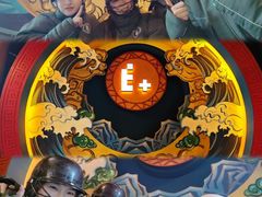 -E+有冰工厂·昆仑寒宫2(五角场店)
