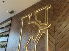 -豪客来牛排(红豆万花城店)