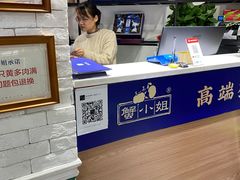 -蟹小姐节气生鲜·年货(高新店)